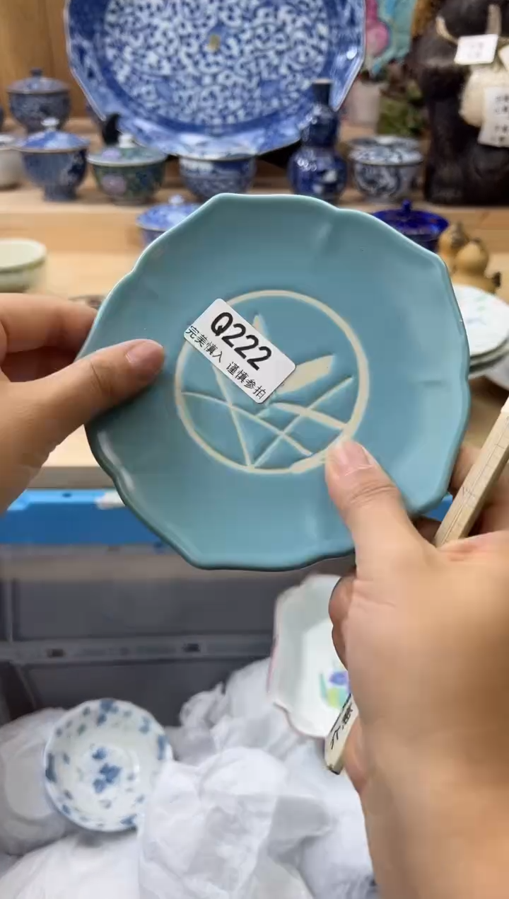 【闪购商品】瓷片222qqqqqqqqqqqqqq