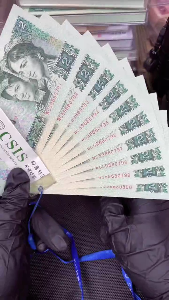 【闪购商品】902 WC冠 紫气东来 标十