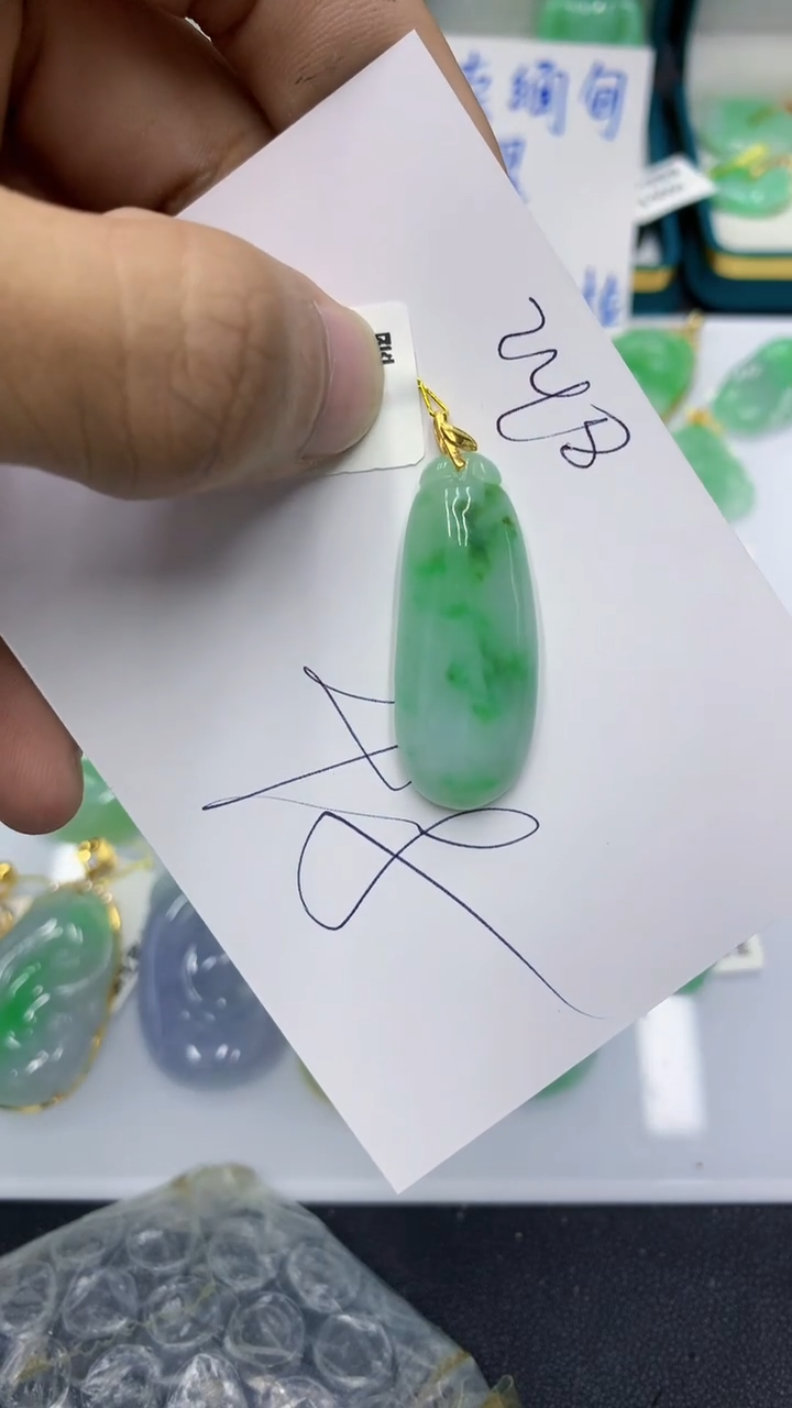 颈饰未镶嵌翡翠1111111111111