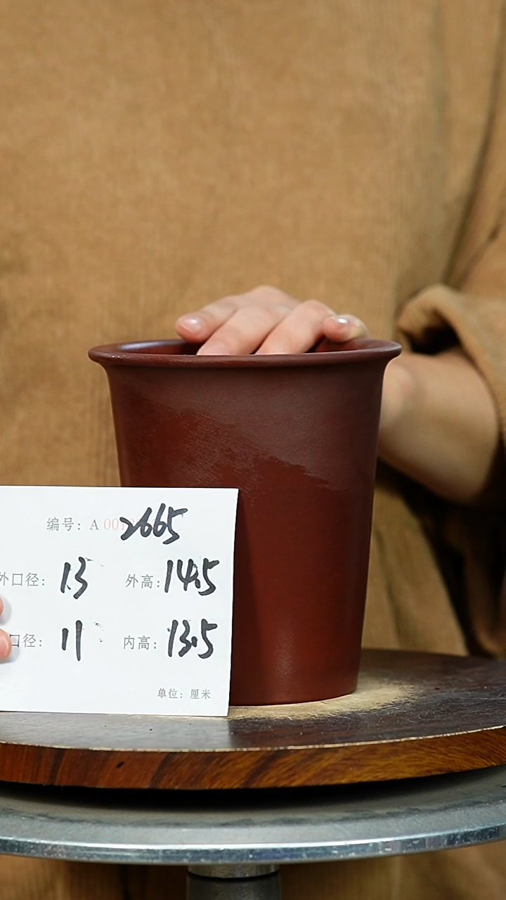 紫砂花盆2665 紫砂花盆紫砂