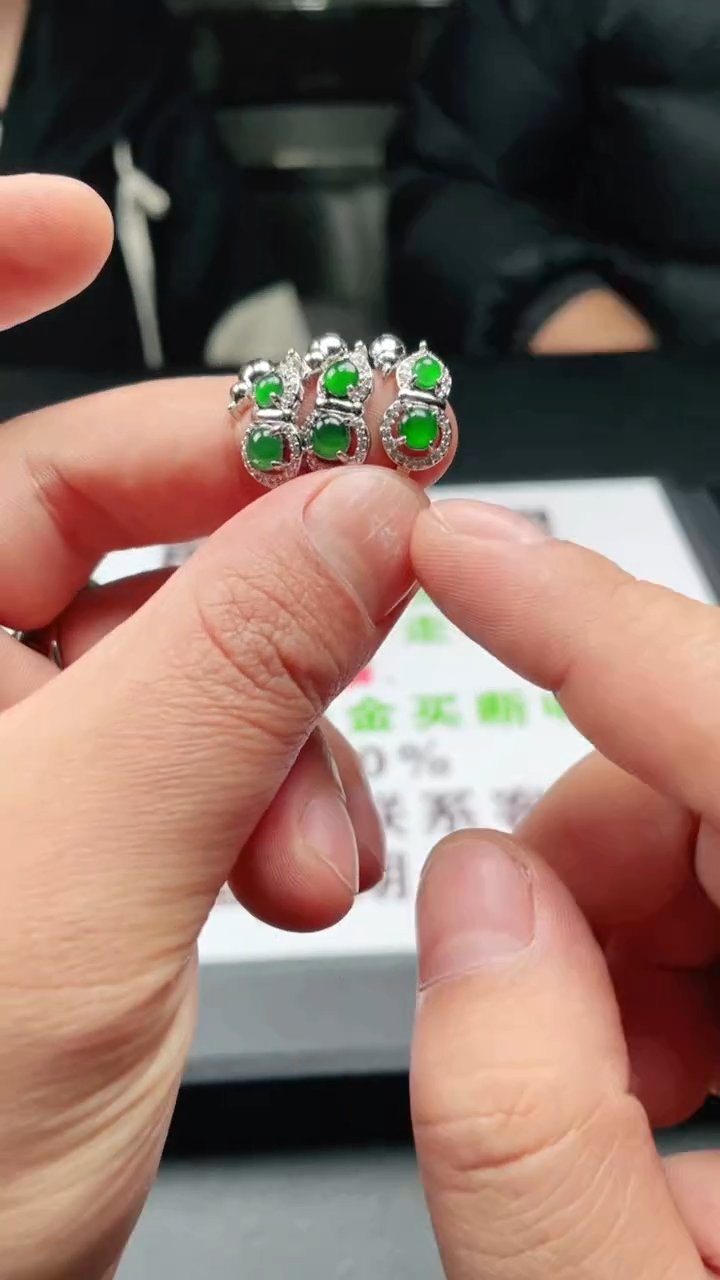 未镶嵌戒指翡翠1个