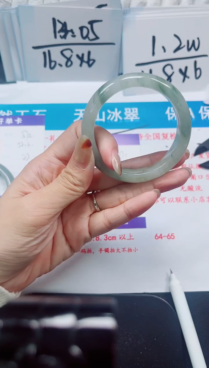 【闪购商品】石英质玉未镶嵌手镯371