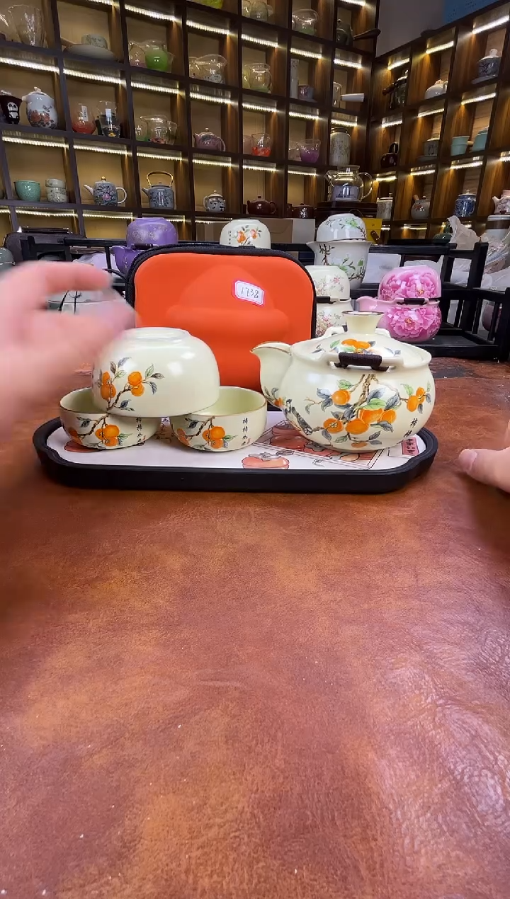 瓷片柿柿如意宝瓶旅行套装+柿子盘