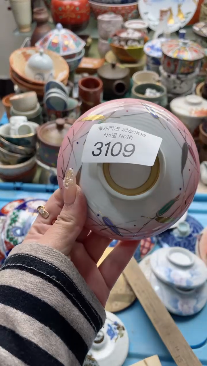 【闪购商品】摆件3109精美创意日式臻品