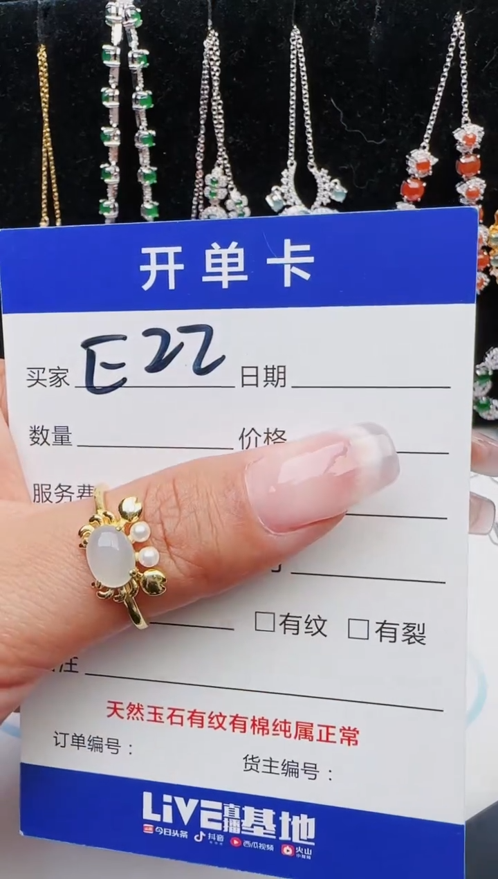 【闪购商品】翡翠戒指银S925镶嵌11111111