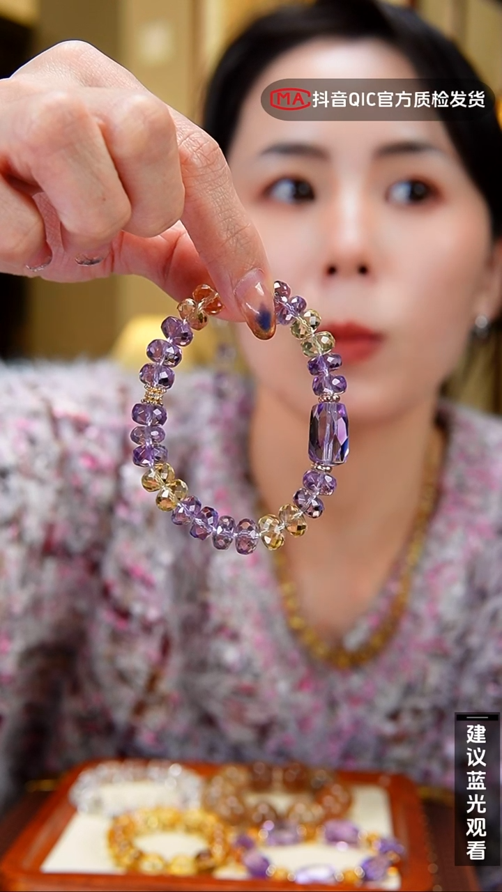 未镶嵌手链水晶w****r巴西紫水黄水设计款手串