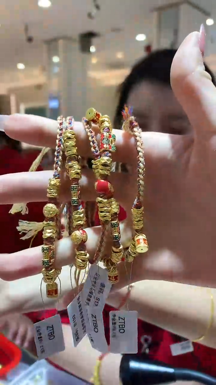 【闪购商品】定制足金手饰平安手绳多样性发一