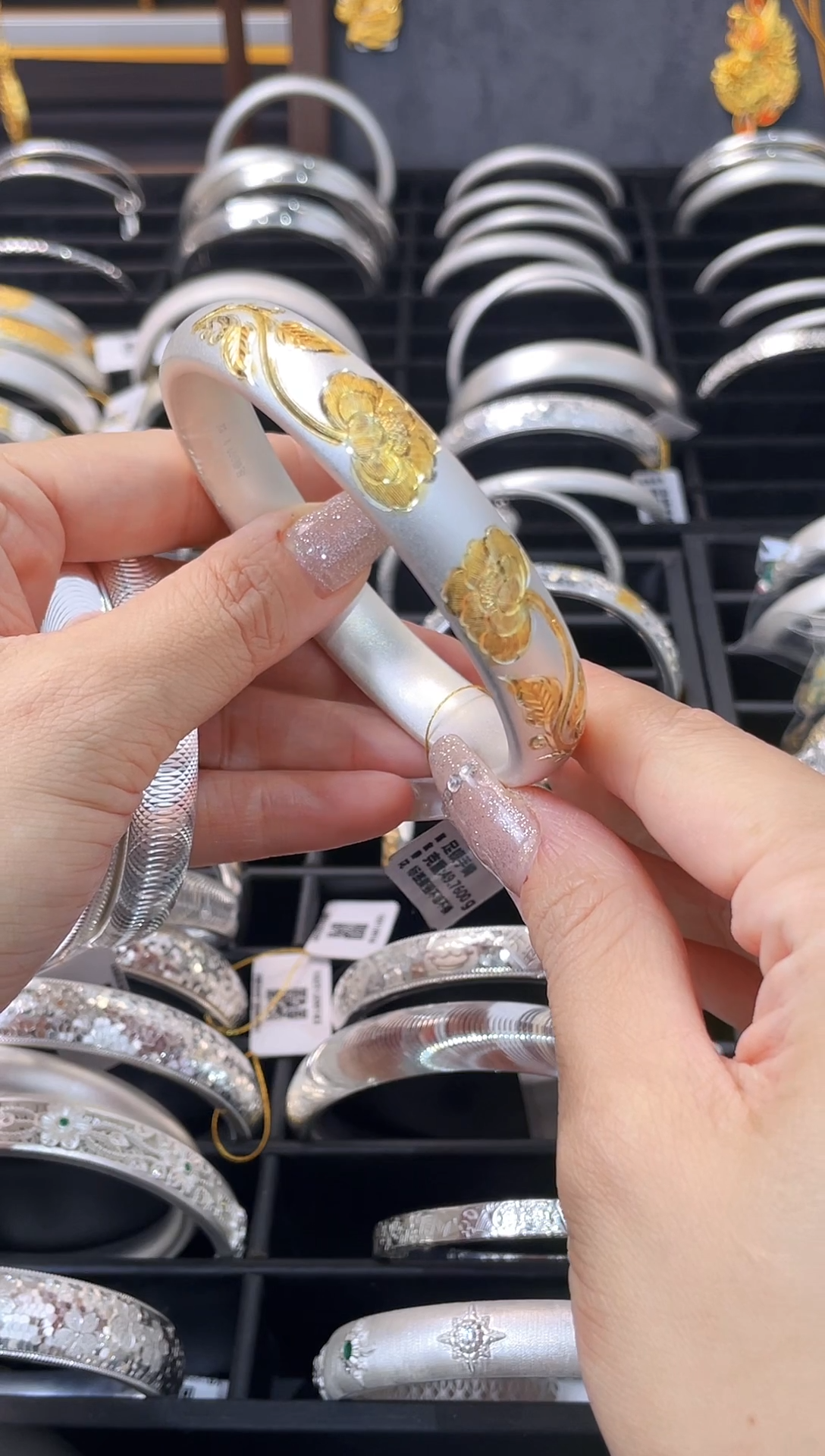 无足银56圈口喜上眉梢牡丹