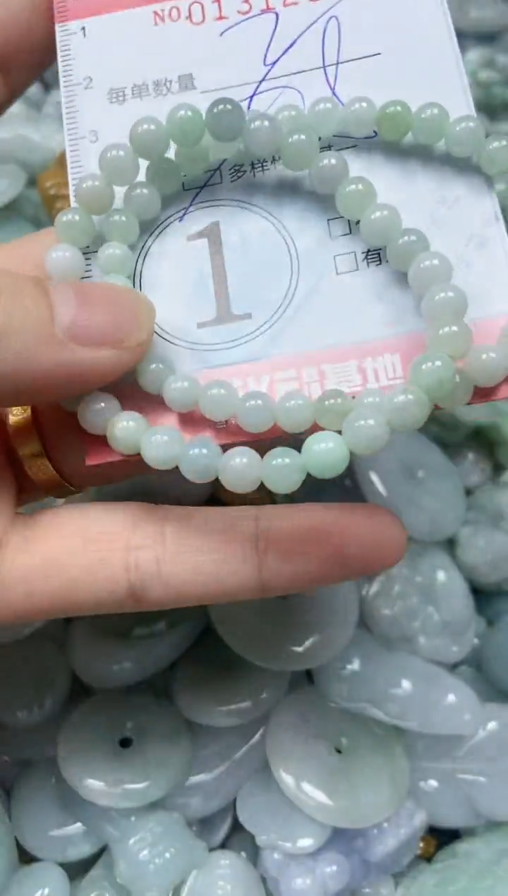 翡翠未镶嵌颈饰闪购0131263多样性发其一