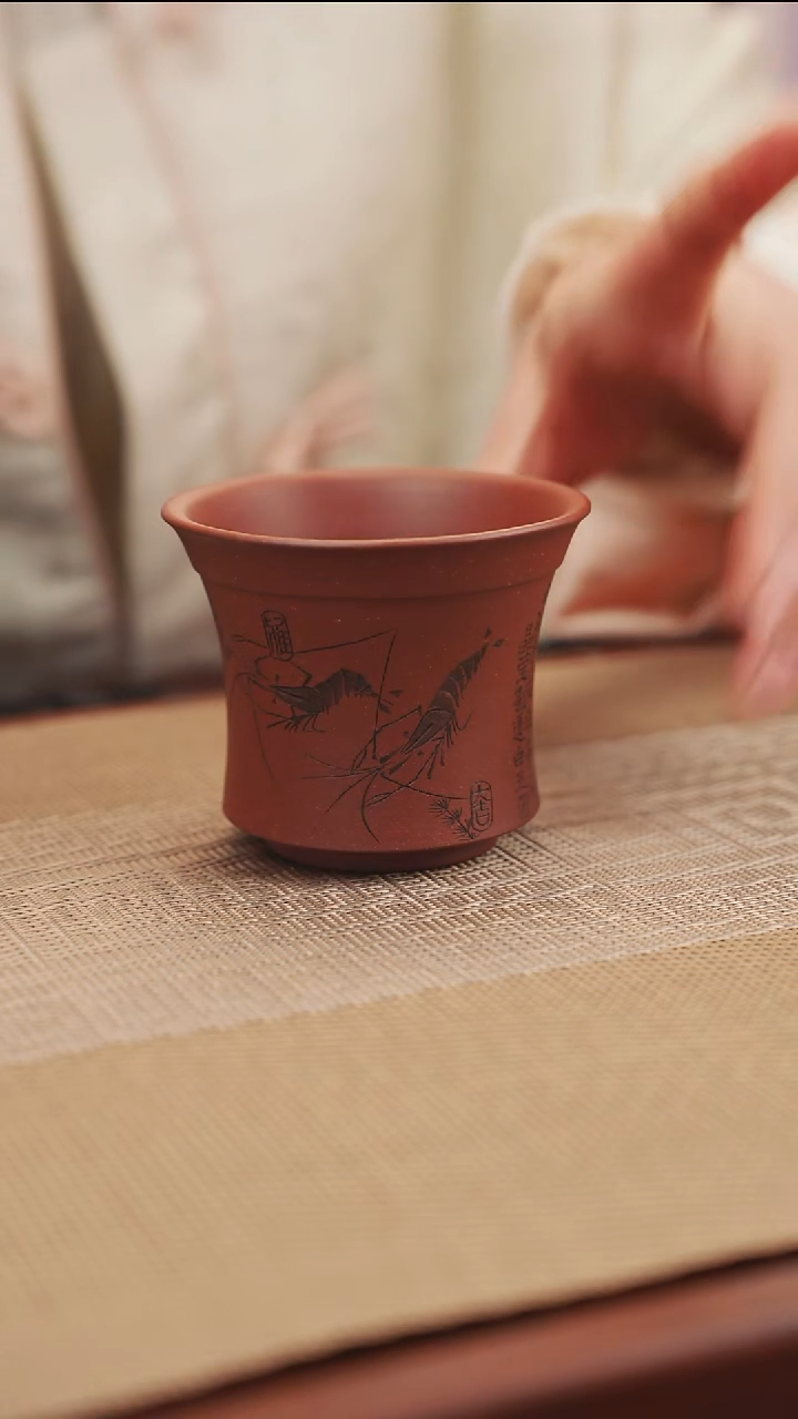 原矿底槽清刻虾主人杯1