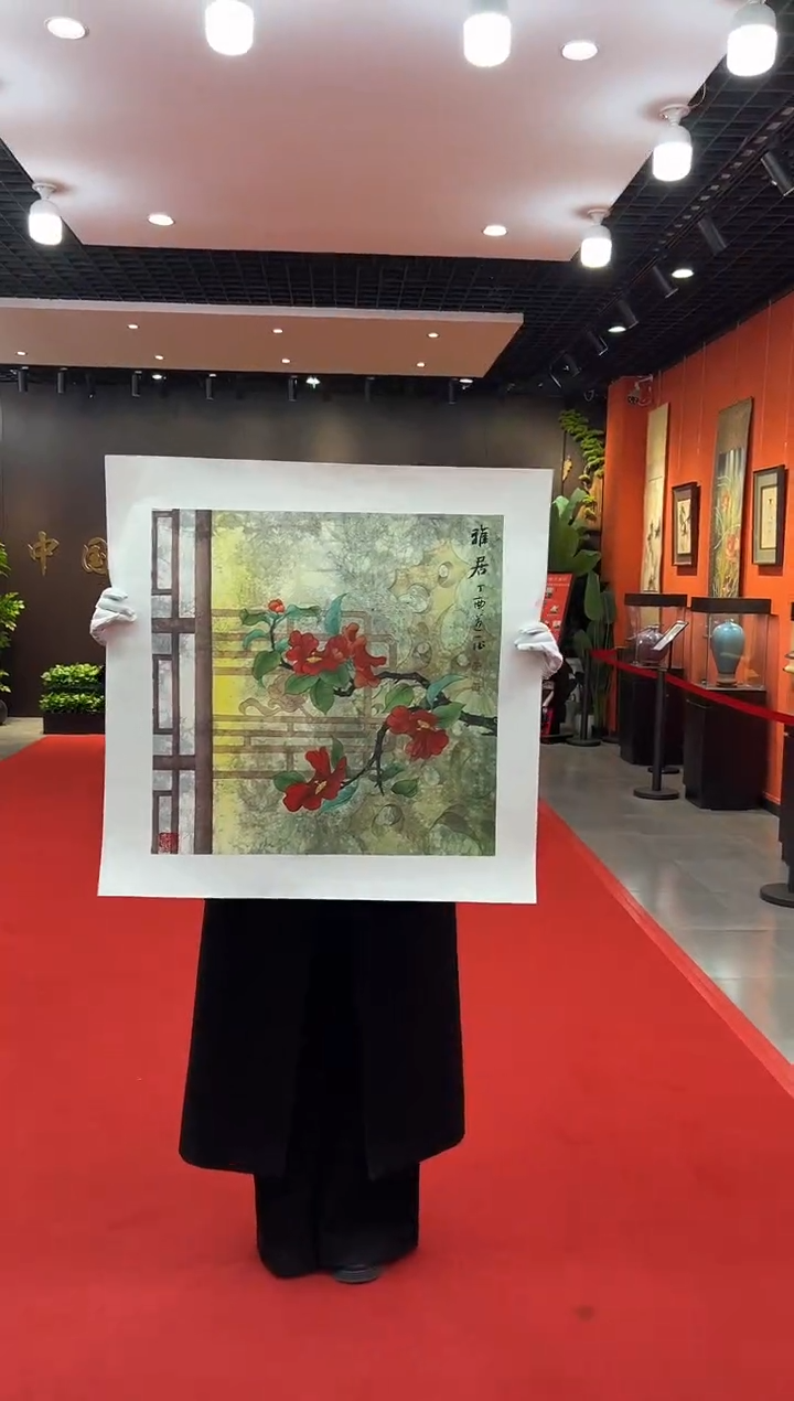 【闪购商品】国画道一老师亲笔绘画作品B35