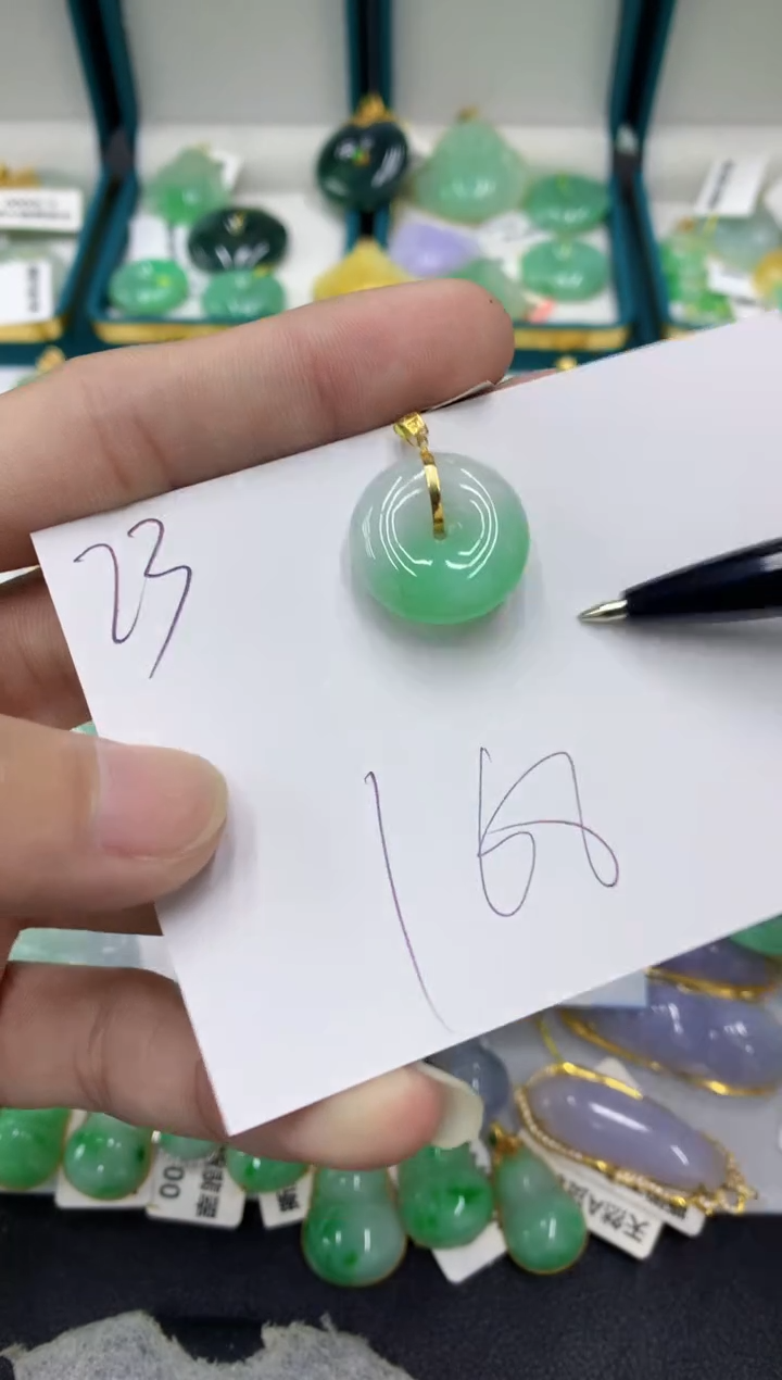 【闪购商品】翡翠颈饰18K金镶嵌翡翠