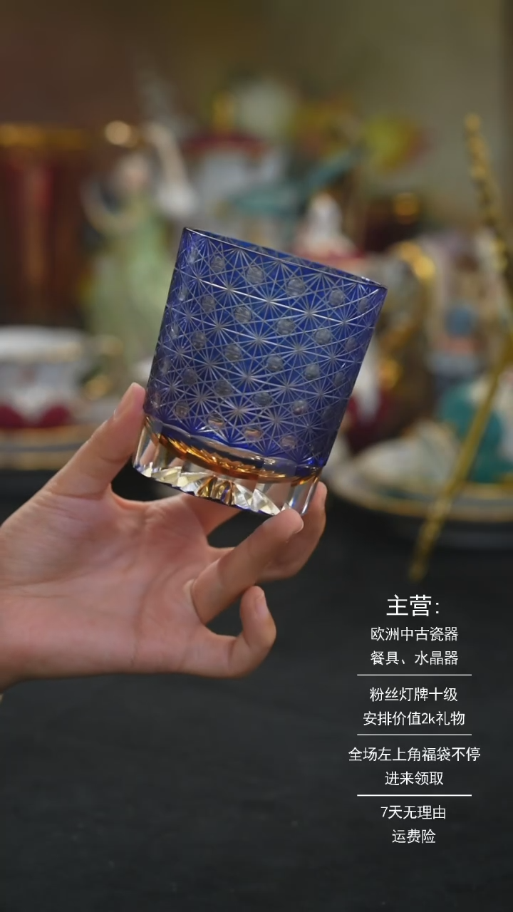 【闪购商品】摆件米多家中古器物 如图所示752