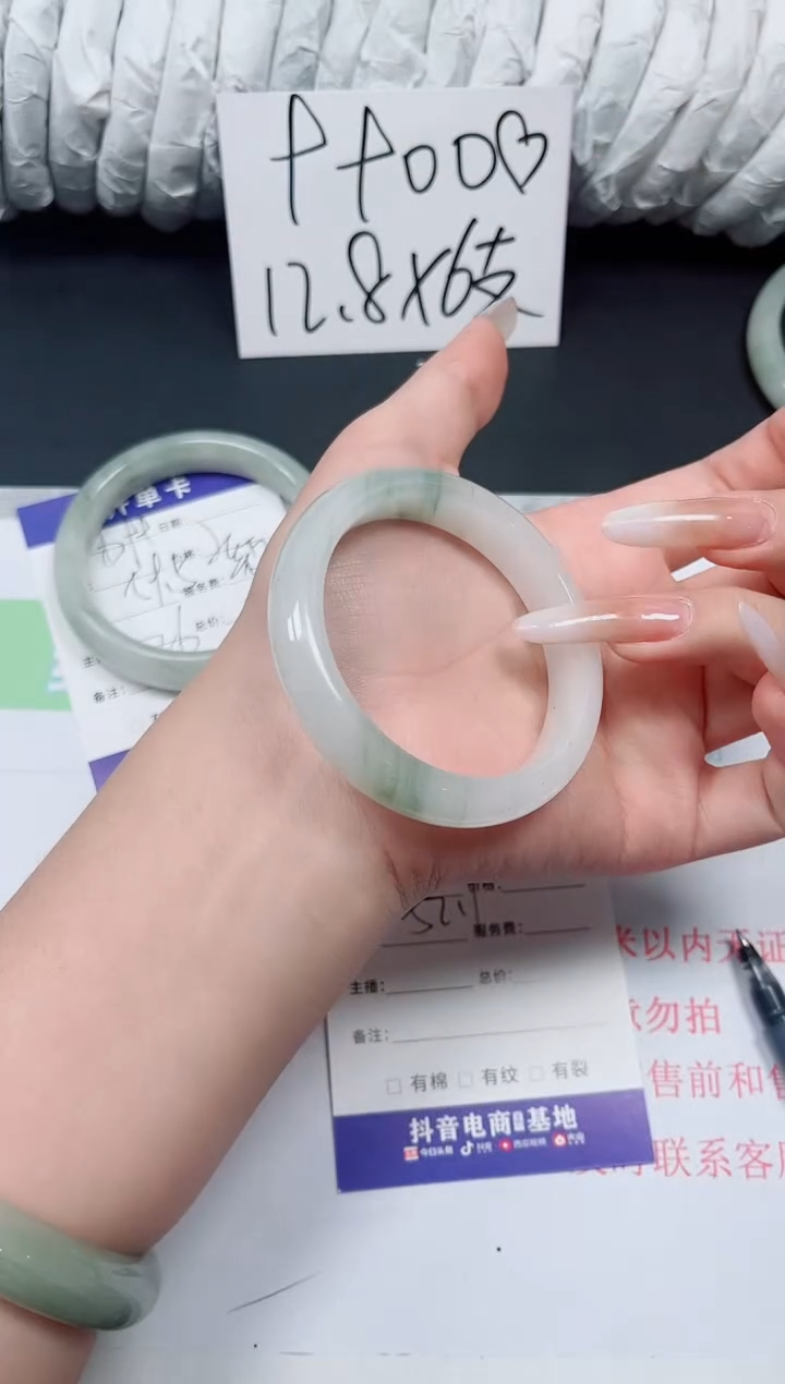 石英质玉手镯未镶嵌b100-52