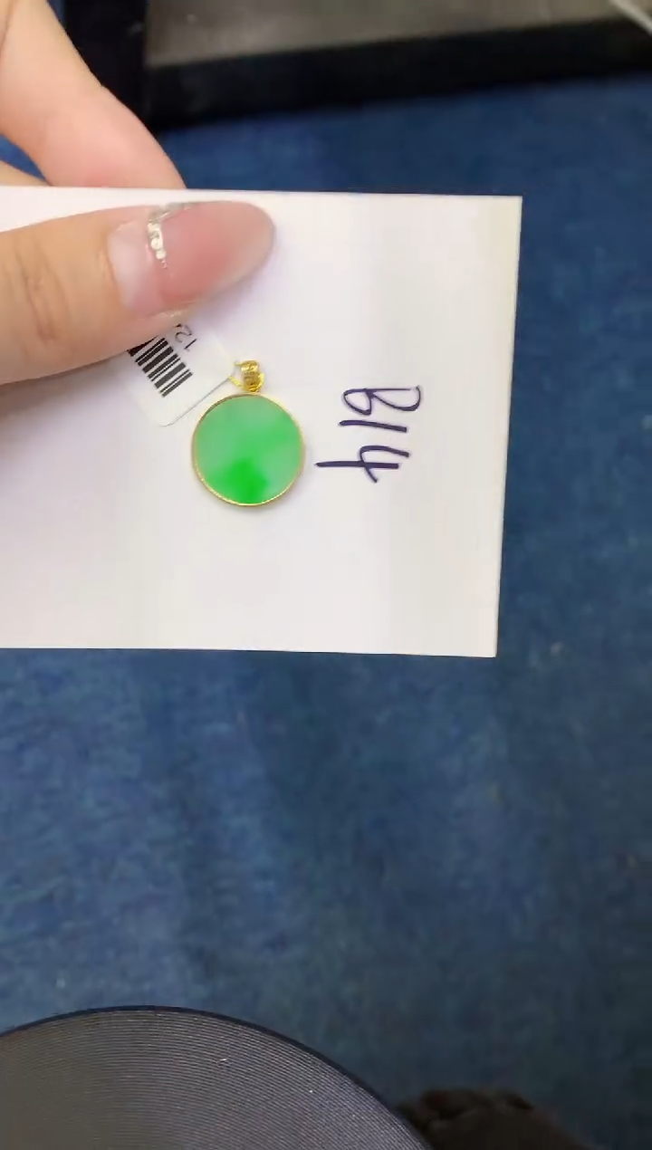 【闪购商品】翡翠颈饰18K金镶嵌000000000000