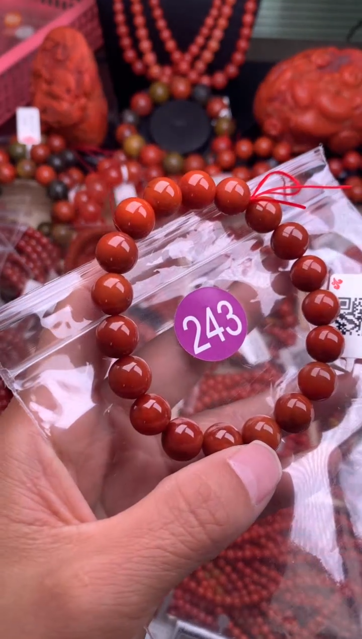 【闪购商品】南红玛瑙珠宝奇石未镶嵌243-10