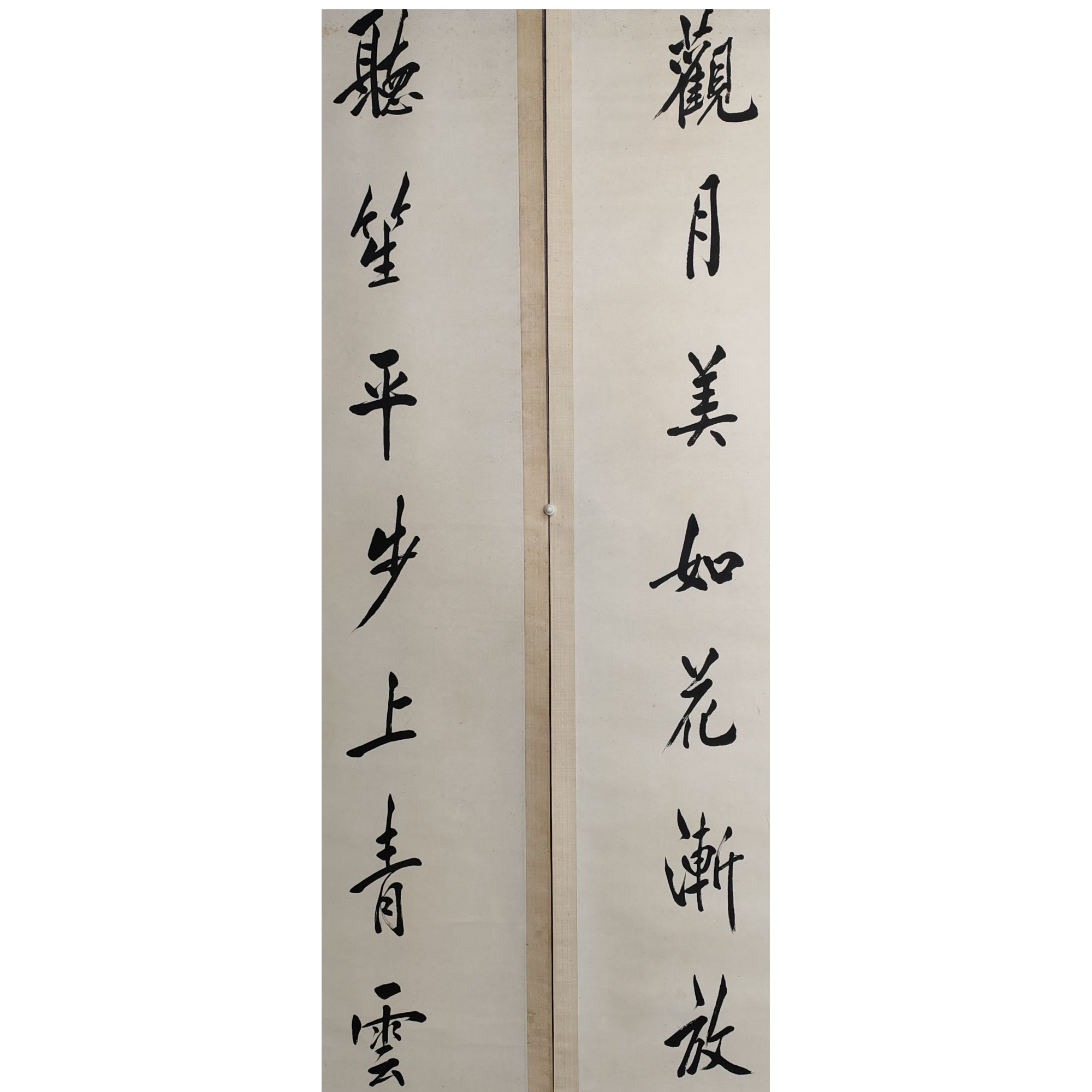 LOT.3225 《书法对联》126*30*2cm 纸本水墨立轴