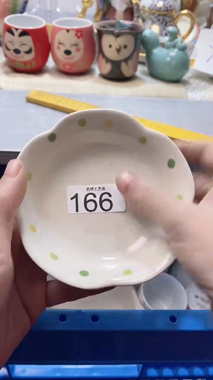 瓷片燕*妹166瓷片瓷片瓷片瓷片