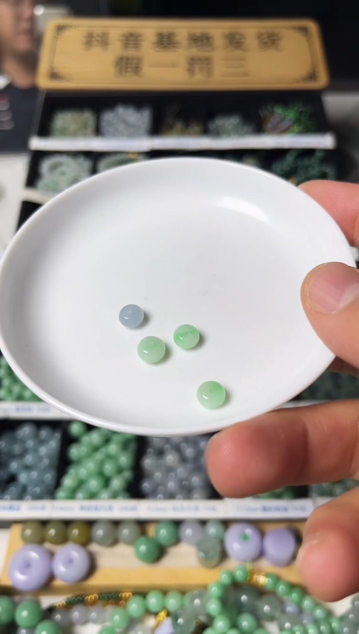 散珠翡翠翡翠散珠4颗