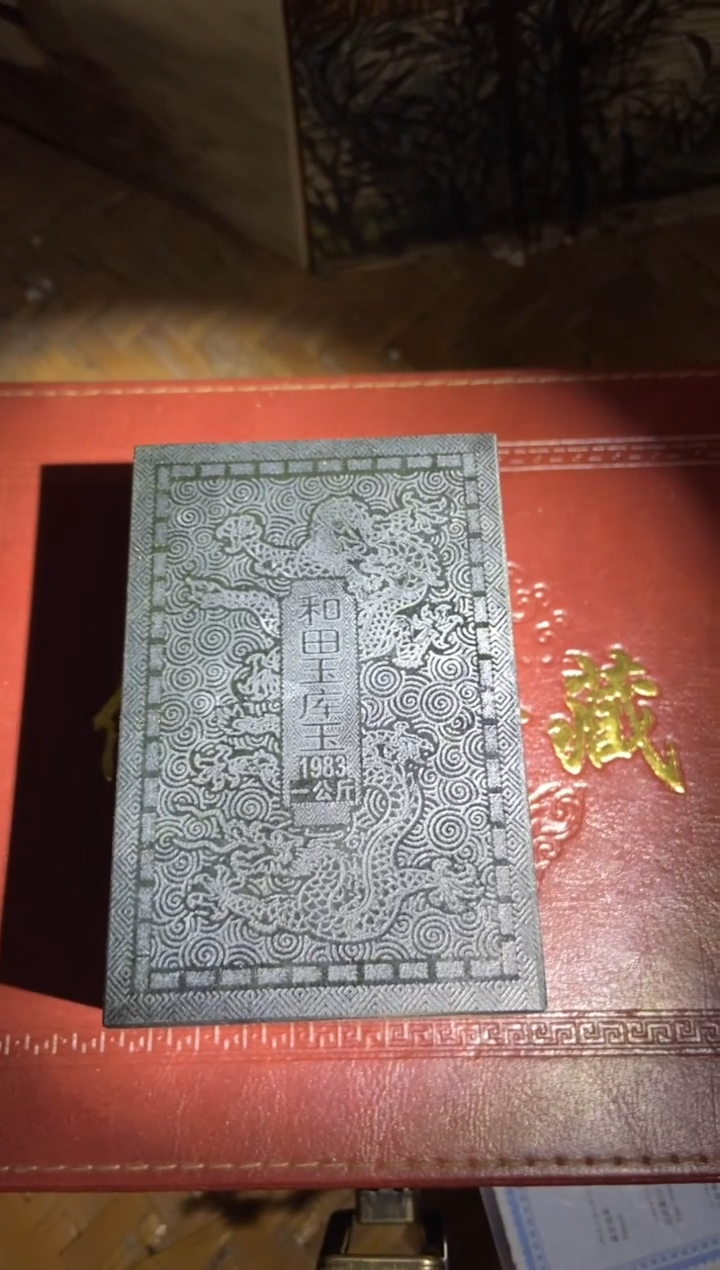 【闪购商品】主播推荐主播推荐