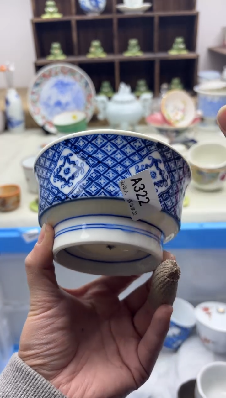 【闪购商品】碟322...............
