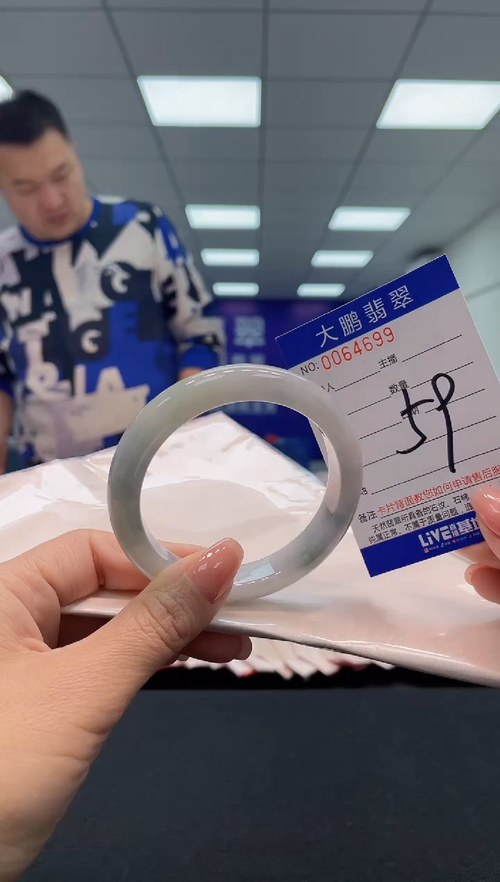 【闪购商品】翡翠手镯未镶嵌AAAAAAAAAA