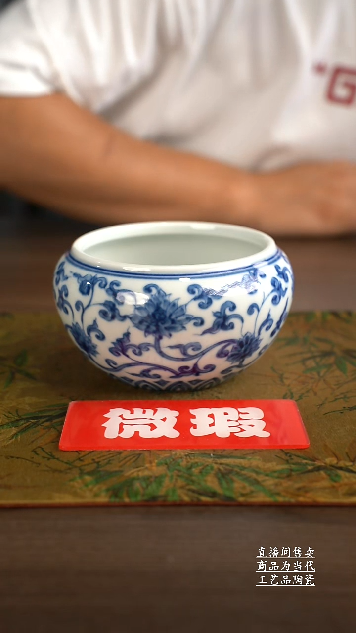 杯子景德镇手工陶瓷茶具