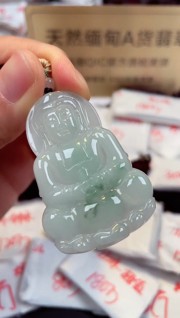 【闪购商品】翡翠颈饰未镶嵌天然缅甸翡翠A货