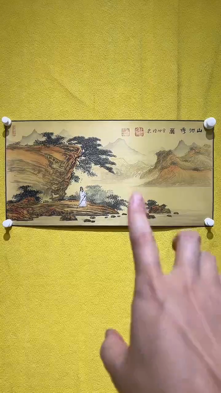 国画6梁兆金老师 国画 2平尺（金袍原作）