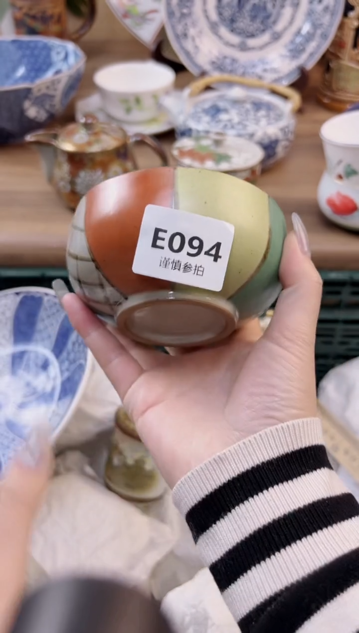 【闪购商品】杯            94