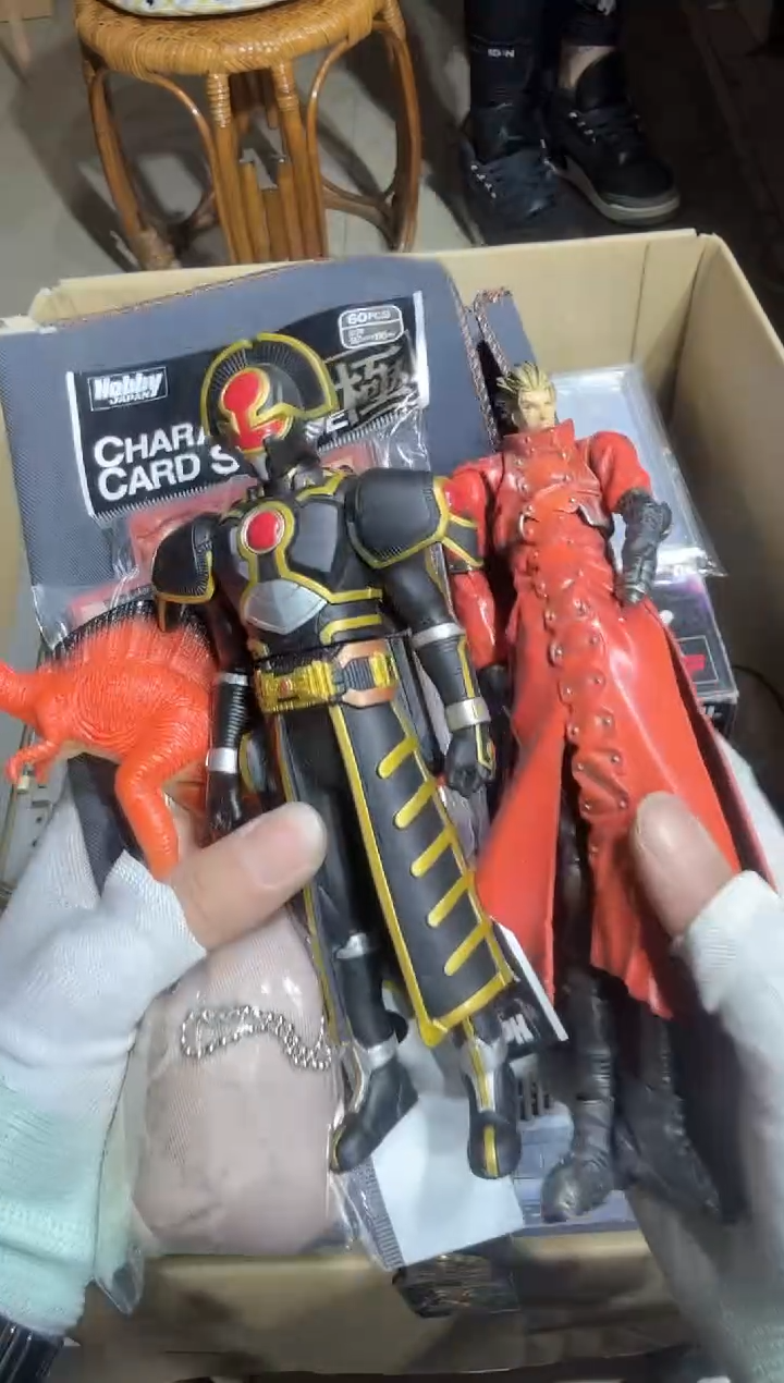 瓷片比***✌  047中古商品，瑕疵品，不保好坏。