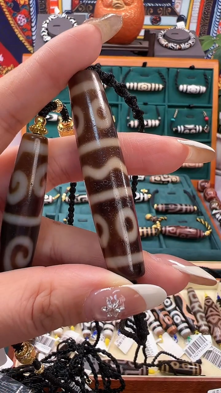 玛瑙/玉髓（覆膜）颈饰合金?***儿13.（微瑕）