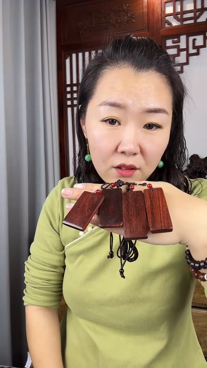 檀香紫檀（小叶紫檀）小叶紫檀无事牌脖挂
