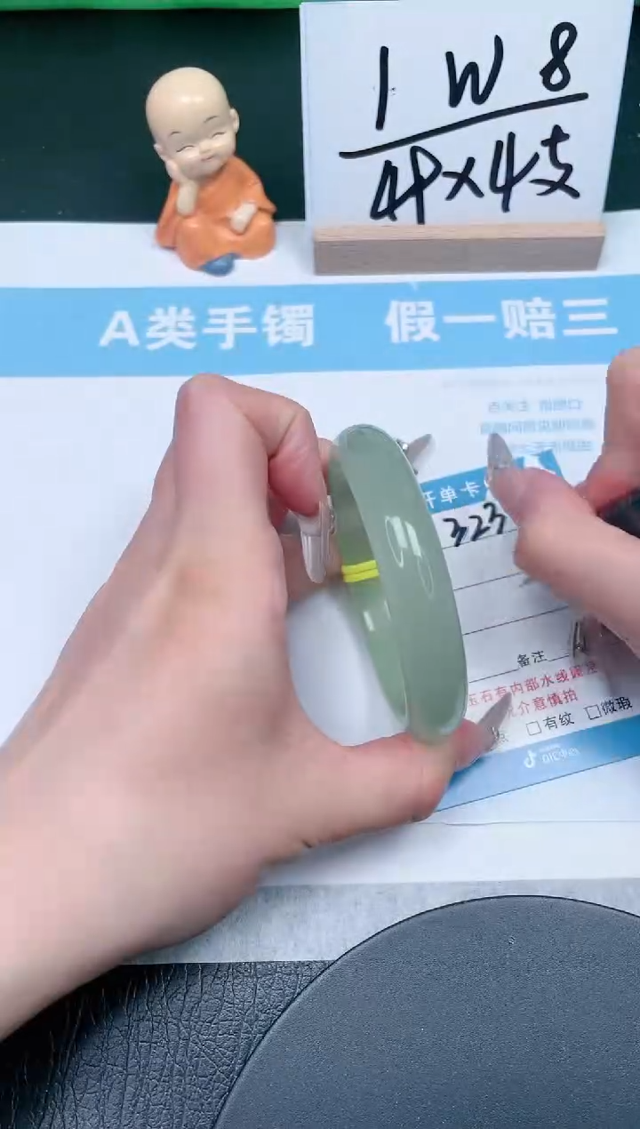 【闪购商品】石英质玉手镯未镶嵌323-58.5