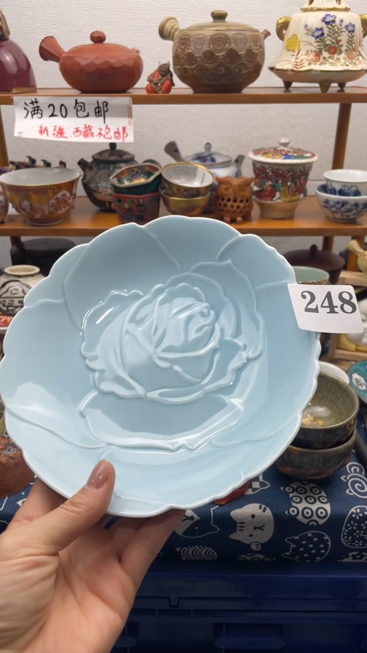 当代瓷器夕*啊啊啊啊啊248