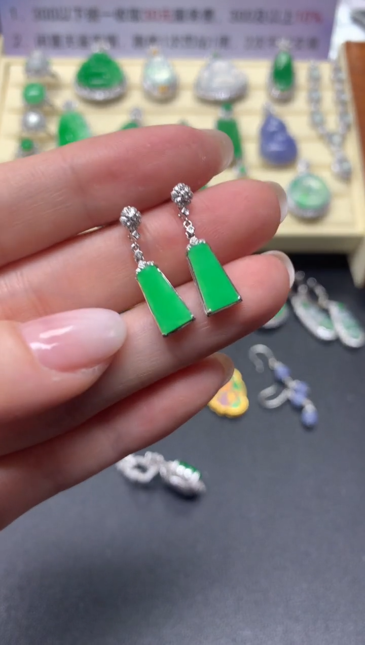 【闪购商品】翡翠耳饰18K金镶嵌耳饰|3500+350