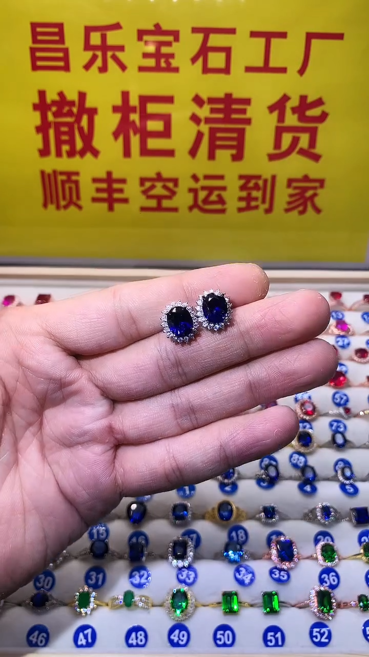 【闪购商品】蓝宝石耳饰银S925镶嵌11111