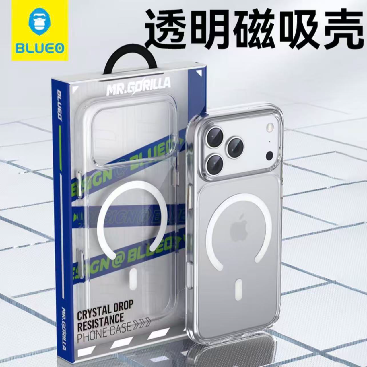 【相机按键全包】蓝猩适用于iPhone17ProMax透明磁吸防摔手机壳