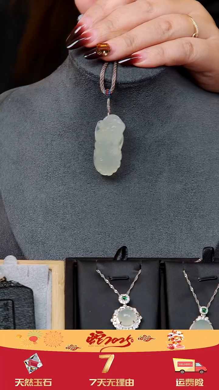 【闪购商品】蛇纹石玉吊坠(赠链)未镶嵌天然岫玉高冰立体貔貅少许棉