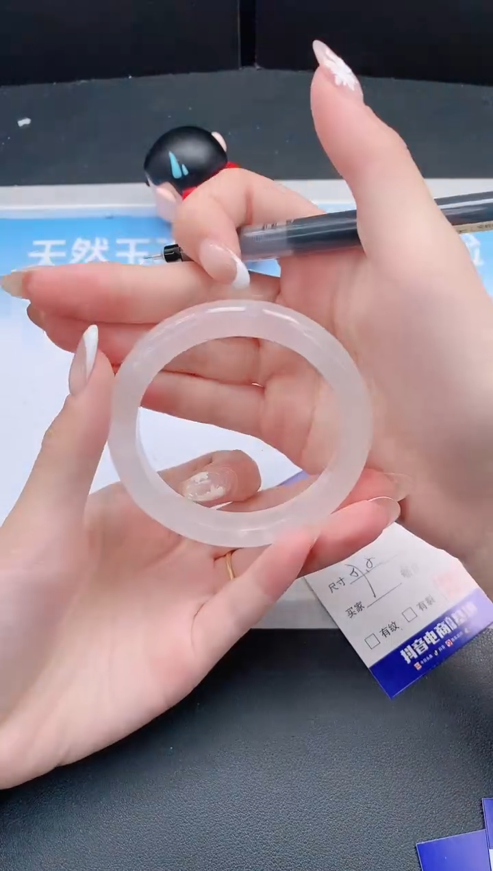 未镶嵌手镯石英质玉4J19-57