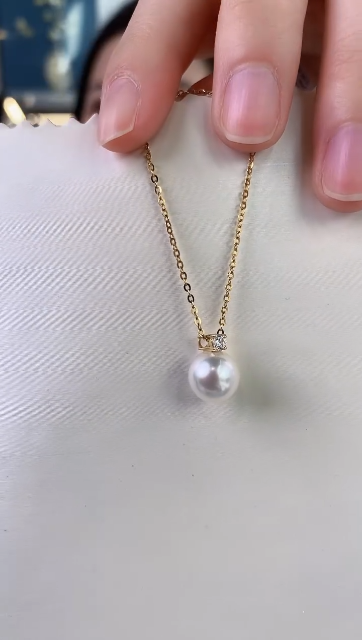 【闪购商品】海水珍珠吊坠(赠链)18K金镶嵌9-10澳白珍珠吊坠