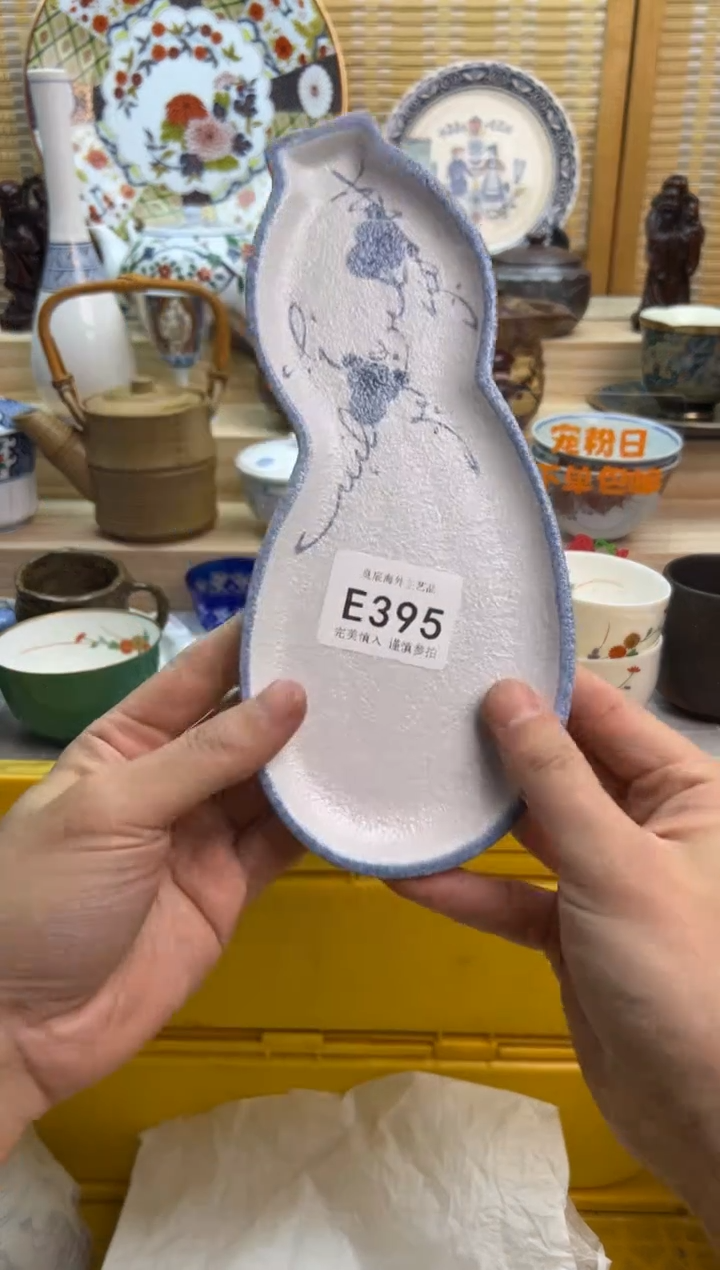 瓷片395eeeeeeeeeeee