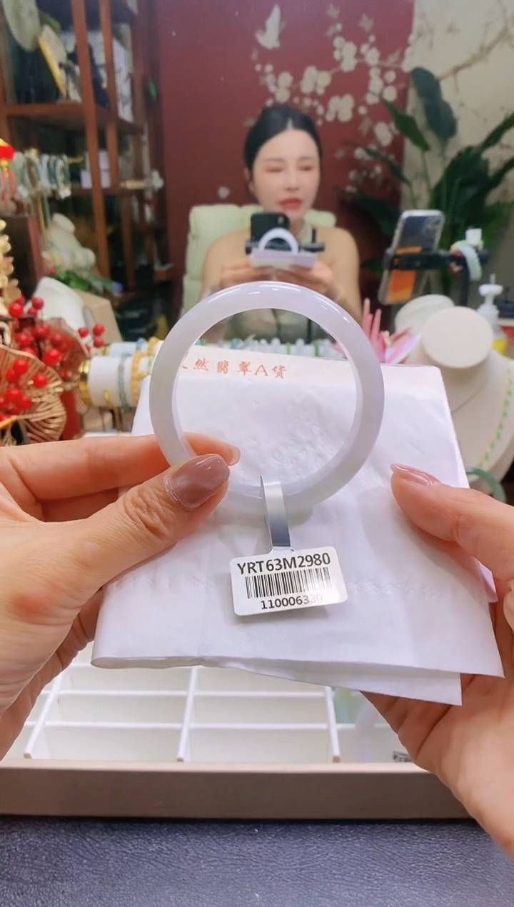 翡翠手镯未镶嵌78号55.2/12.1*7.3