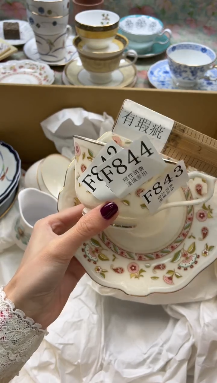 瓷片源*媛       F844