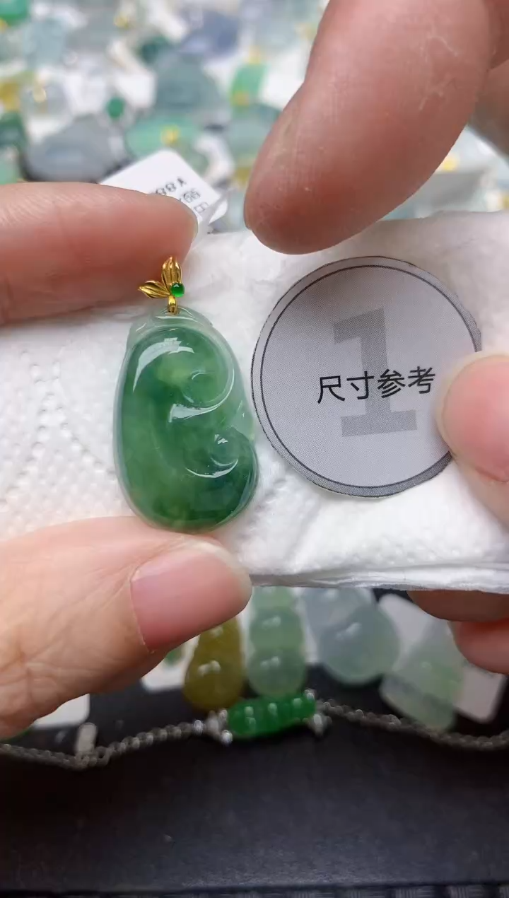 颈饰18K金镶嵌翡翠天然缅甸A货翡翠