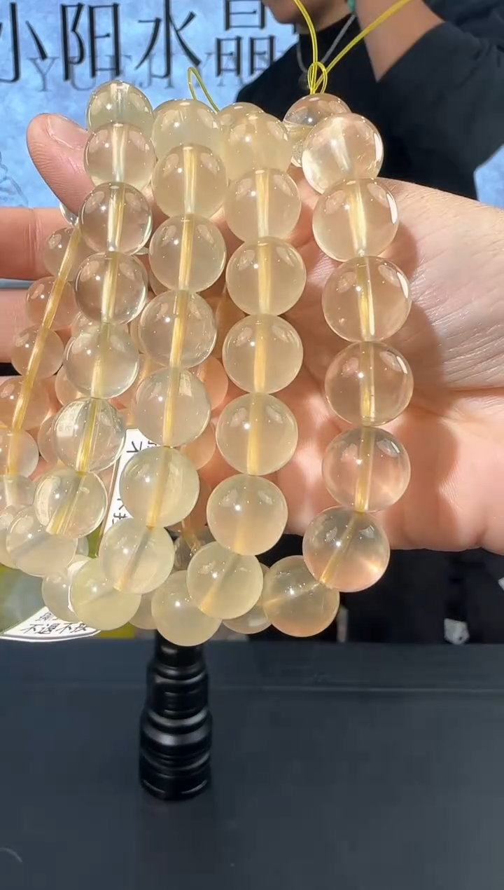 未镶嵌手串水晶奶油黄