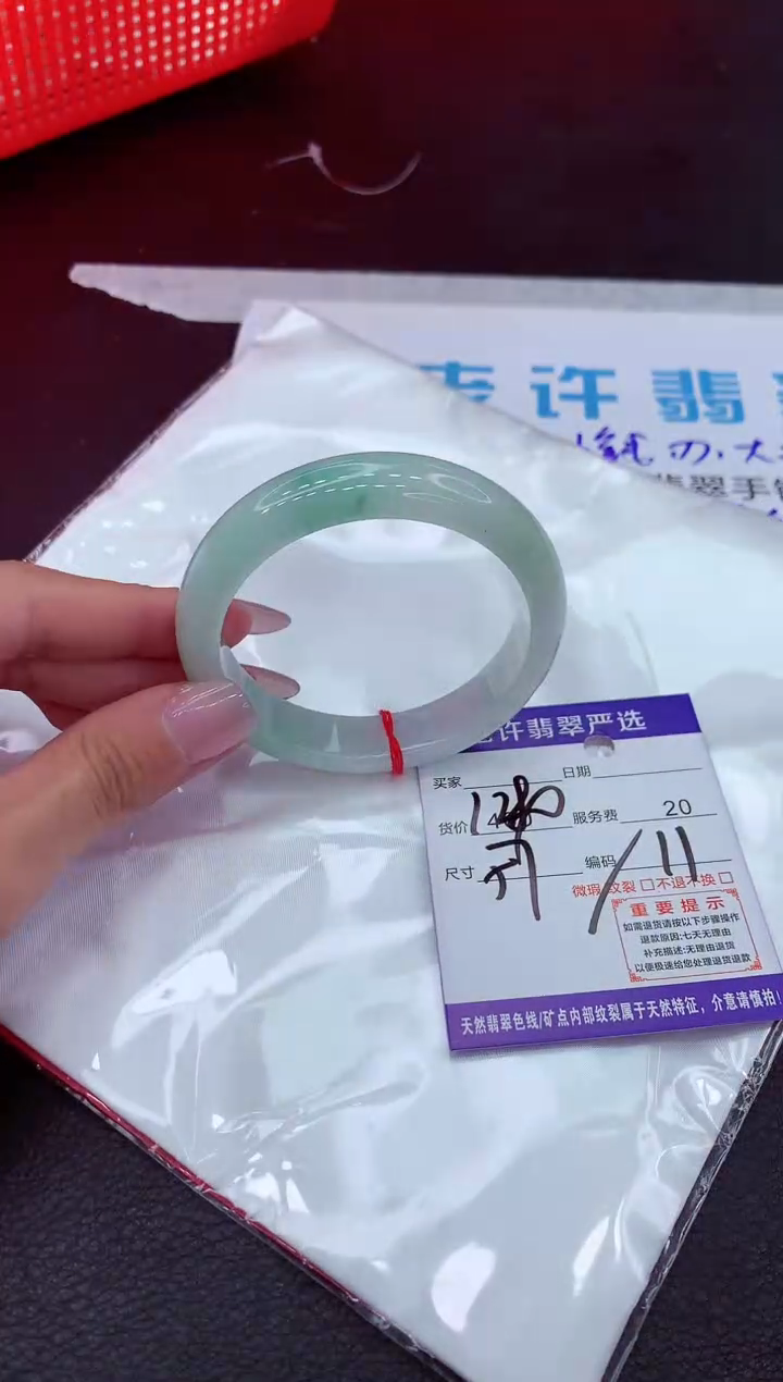 【闪购商品】翡翠手镯未镶嵌111111111111