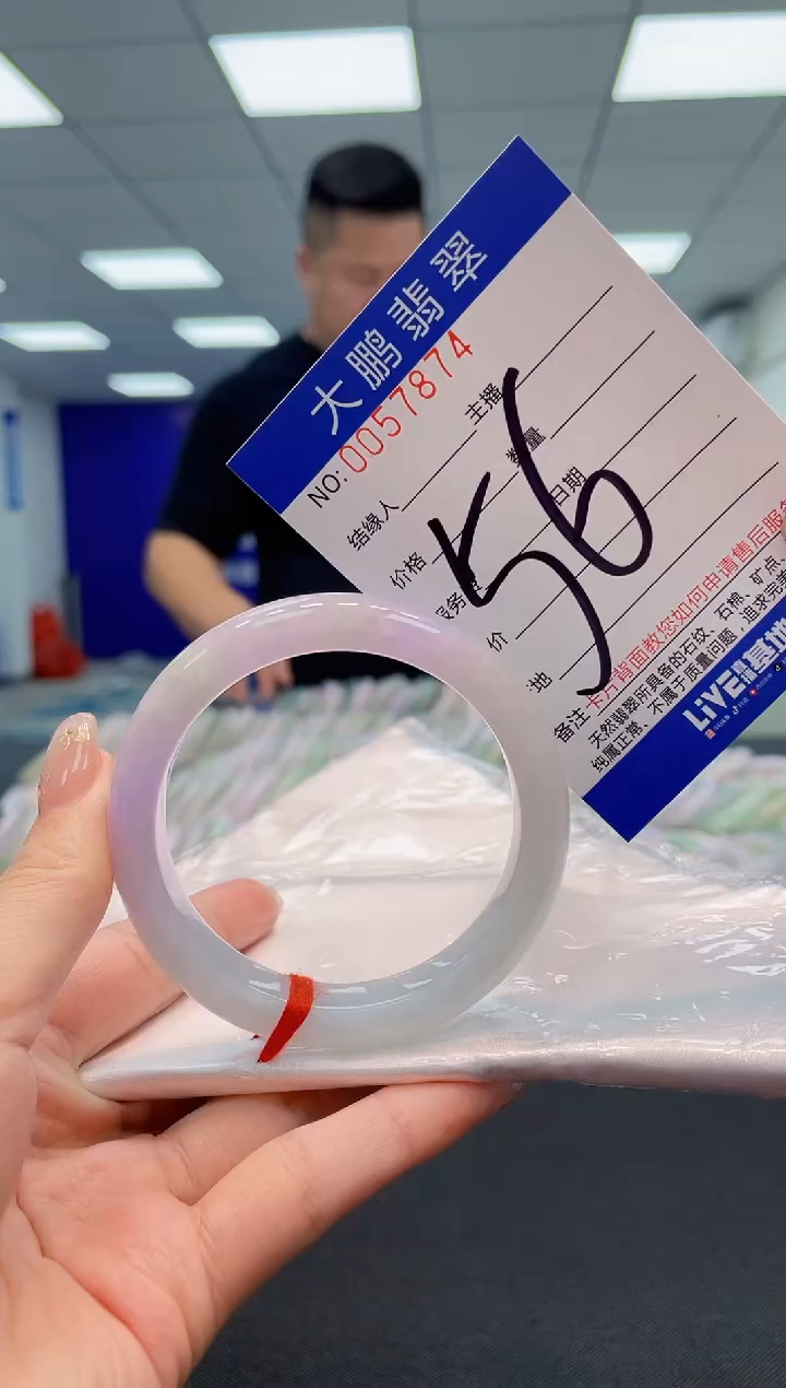 【闪购商品】翡翠手镯未镶嵌AAAAAAAAAA