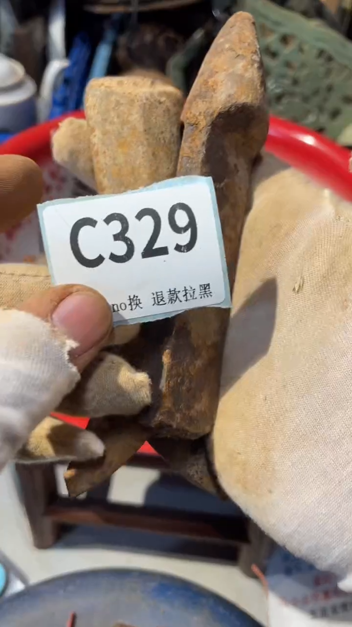 陶瓷玉**宝表弟直播链接火爆