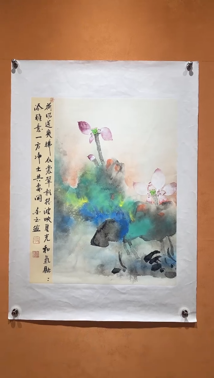 国画刘金玉教授亲笔手绘